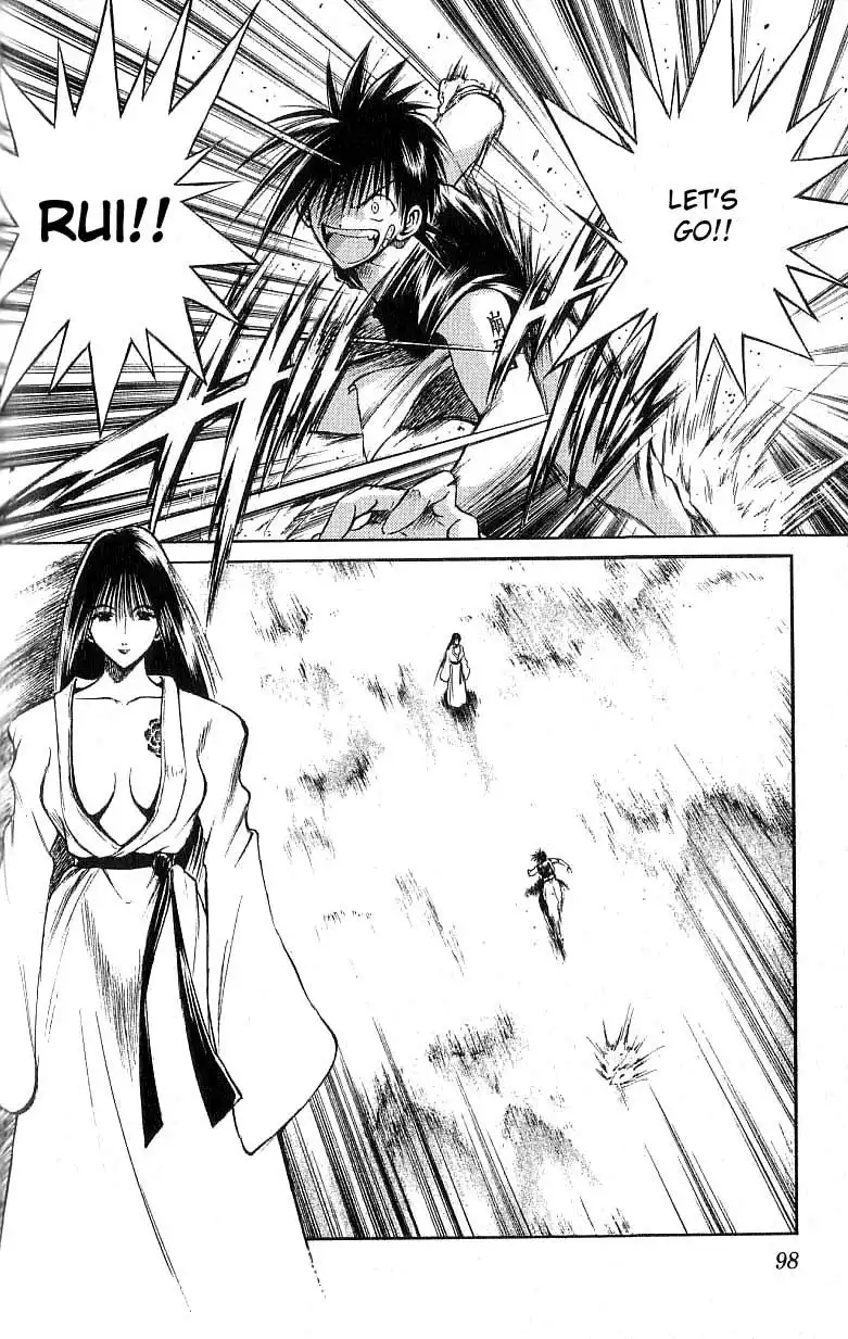 Flame of Recca Chapter 123 2